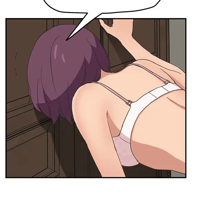 My Stepmom chapter 49 page 143