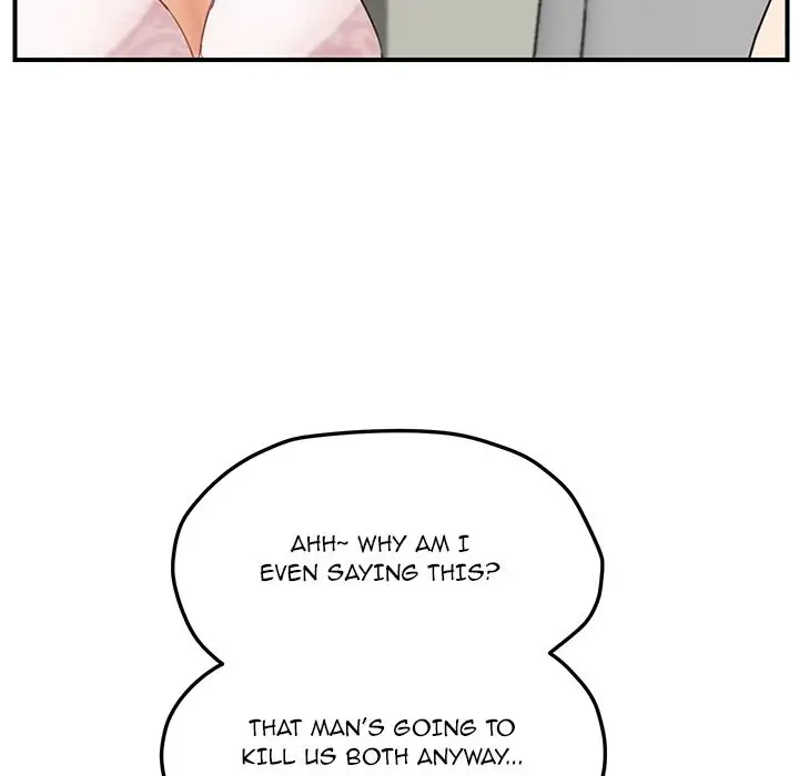 My Stepmom chapter 50 page 94