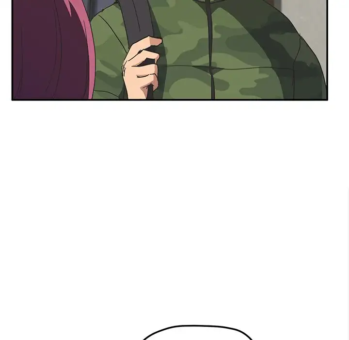My Stepmom chapter 51 page 42