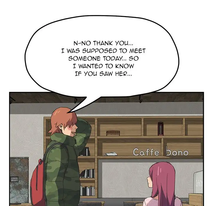 My Stepmom chapter 51 page 46