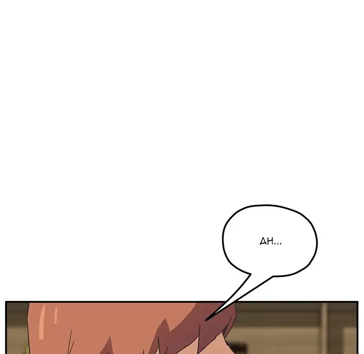 My Stepmom chapter 51 page 53