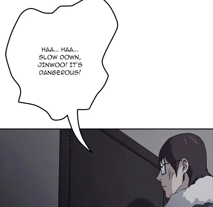 My Stepmom chapter 51 page 116
