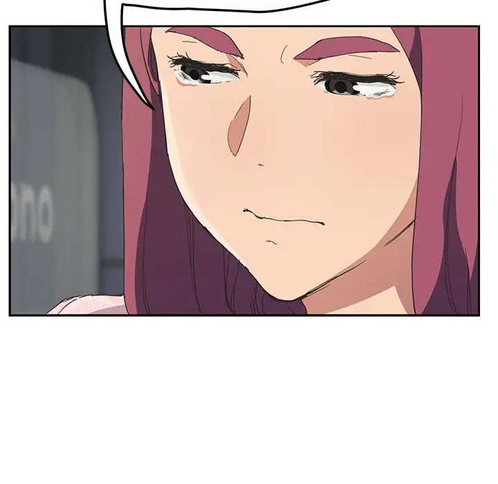 My Stepmom chapter 51 page 147