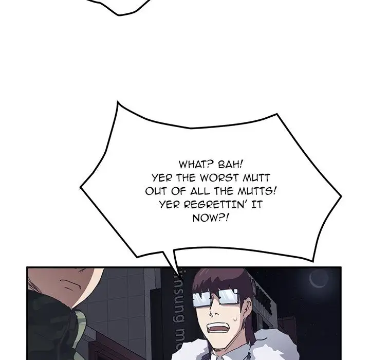 My Stepmom chapter 52 page 76