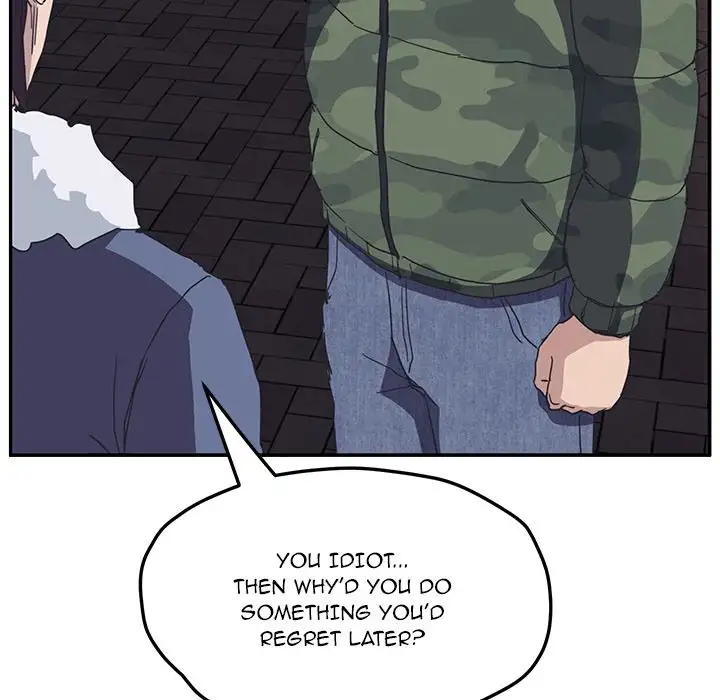 My Stepmom chapter 52 page 80