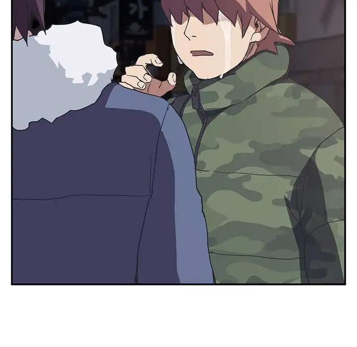 My Stepmom chapter 52 page 86