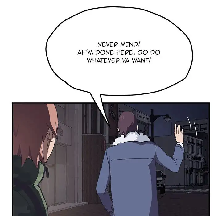 My Stepmom chapter 52 page 96