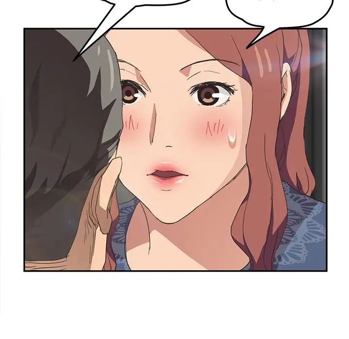My Stepmom chapter 52 page 151