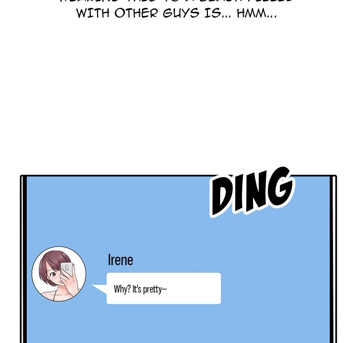 My Stepmom's Plan chapter 14 page 75