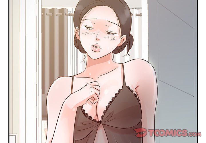 My Stepmom's Plan chapter 15 page 2