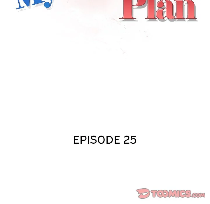 My Stepmom's Plan chapter 25 page 14