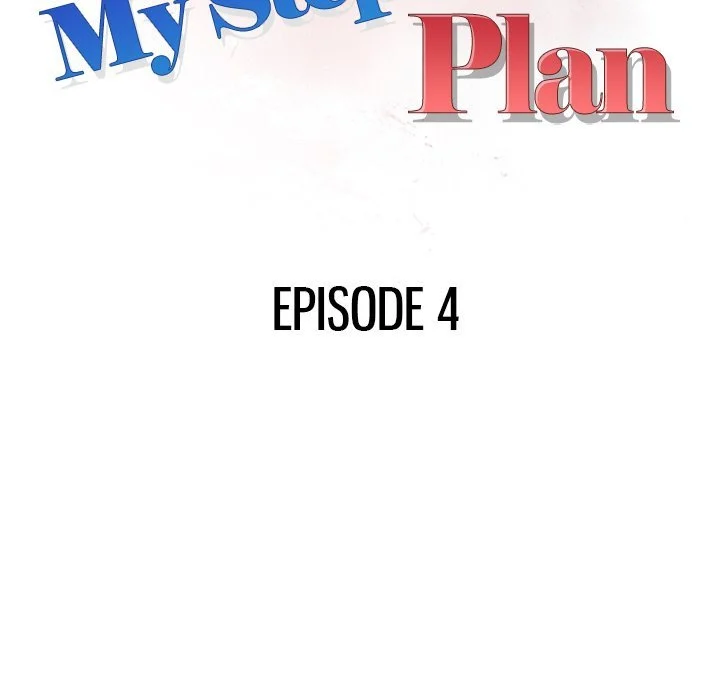 My Stepmom's Plan chapter 4 page 12