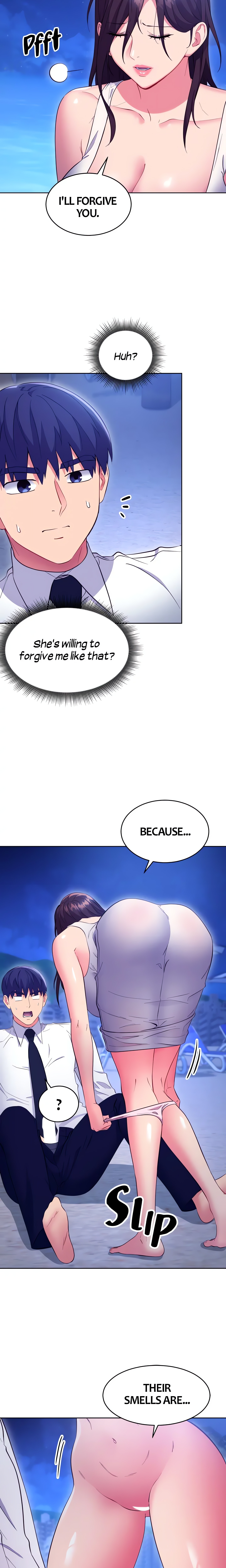 My Stepmother’s Friends chapter 121 page 15