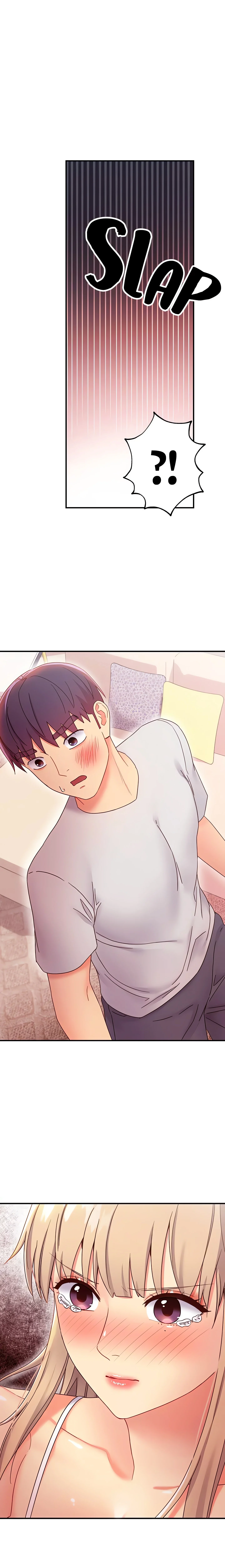 My Stepmother’s Friends chapter 68 page 1