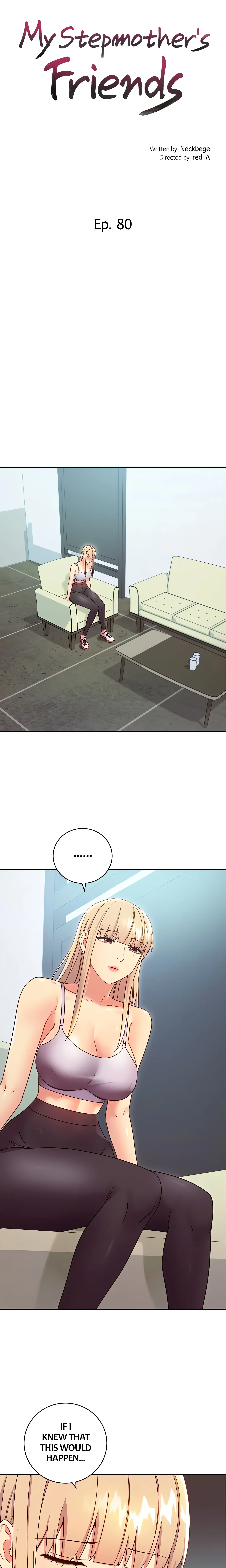 My Stepmother’s Friends chapter 80 page 3