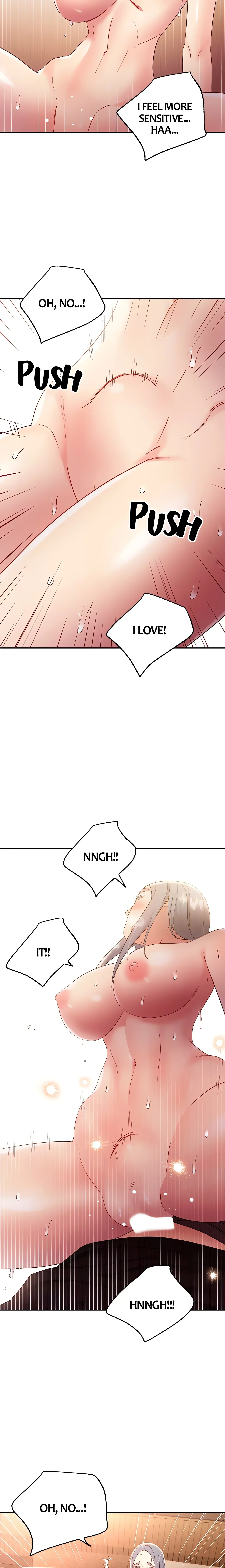 My Stepmother’s Friends chapter 83 page 16
