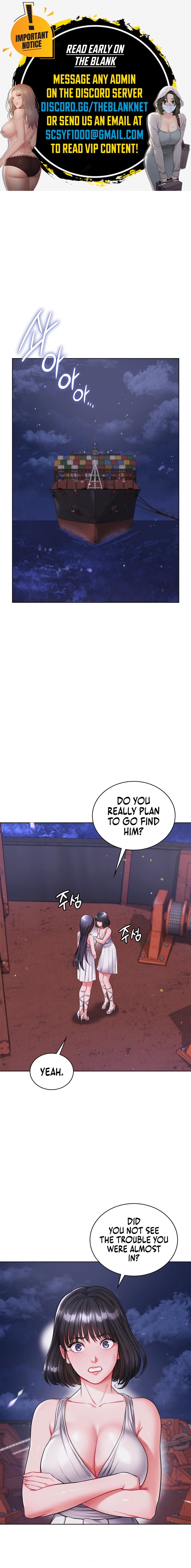 My Stowaway Diary chapter 16 page 1