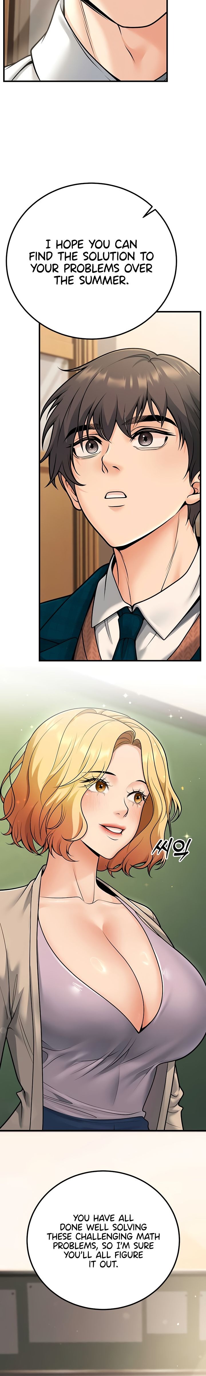 My Students Who Became Parents chapter 29 page 12