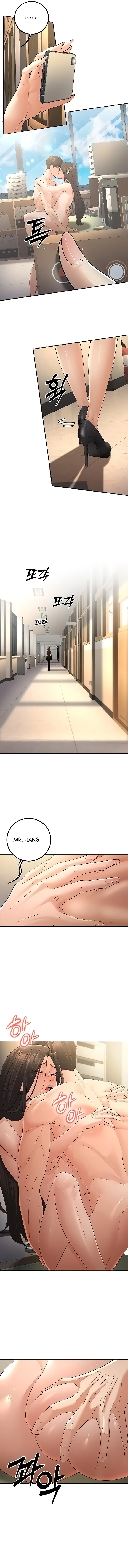 My Students Who Became Parents chapter 5 page 6