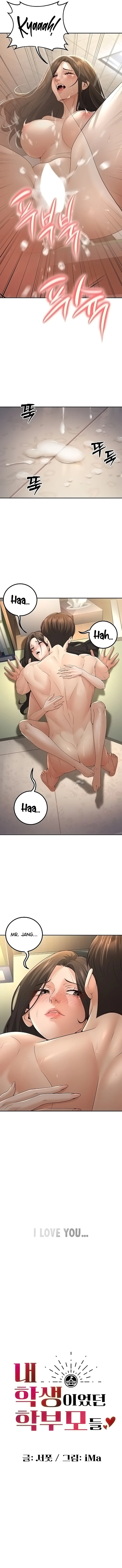 My Students Who Became Parents chapter 5 page 8