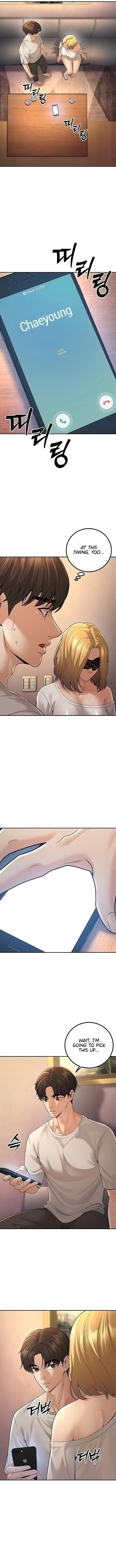 My Students Who Became Parents chapter 7 page 6