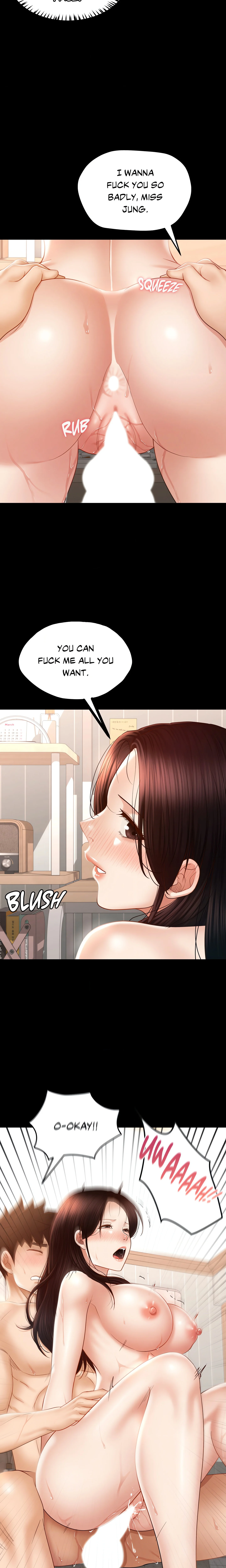 My Sweet Home (Nulloo) (Official) chapter 12 page 5