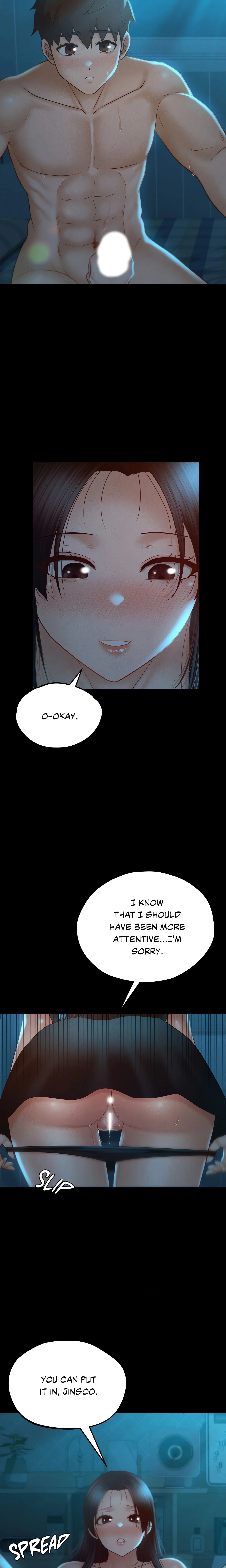 My Sweet Home (Nulloo) (Official) chapter 15 page 6
