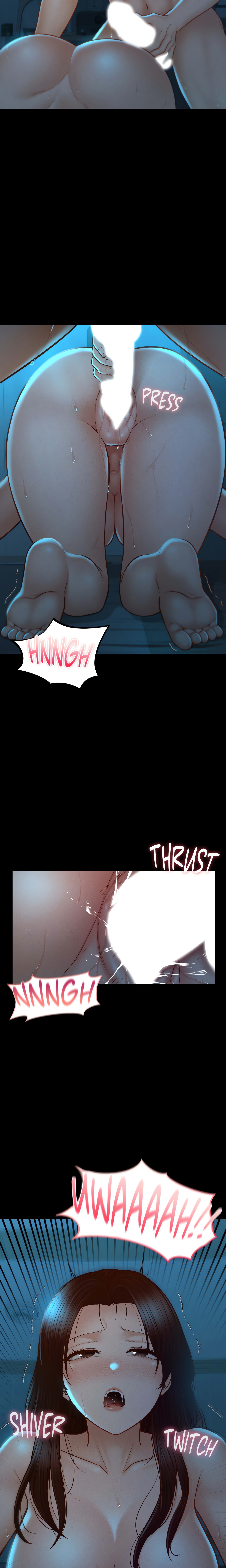 My Sweet Home (Nulloo) (Official) chapter 23 page 6