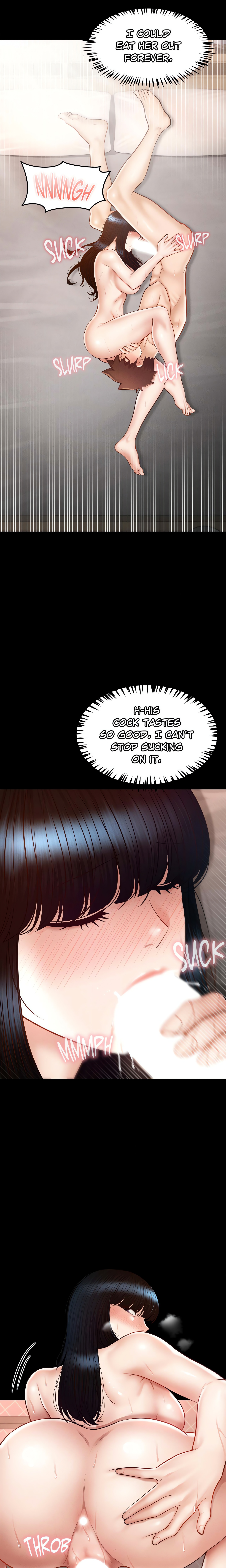 My Sweet Home (Nulloo) (Official) chapter 33 page 6