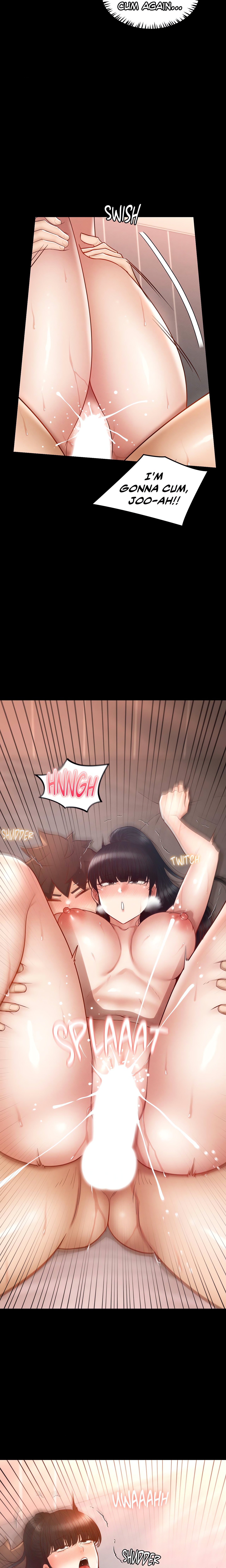My Sweet Home (Nulloo) (Official) chapter 40 page 13