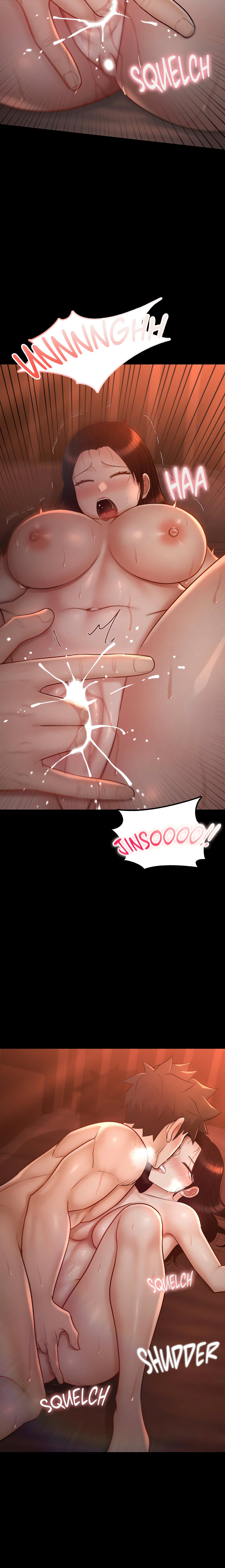 My Sweet Home (Nulloo) (Official) chapter 43 page 3