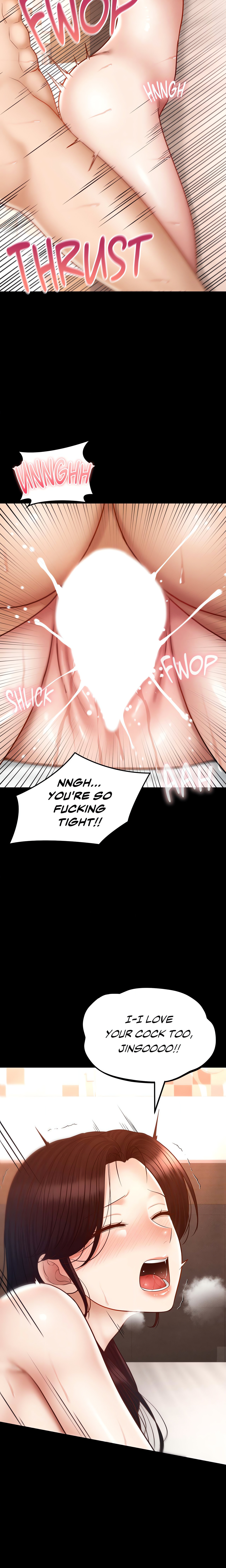My Sweet Home (Nulloo) (Official) chapter 44 page 15