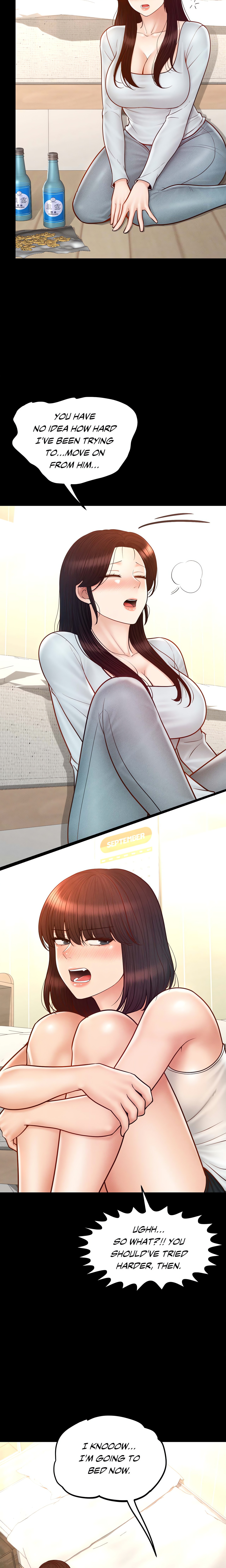My Sweet Home (Nulloo) (Official) chapter 45 page 15