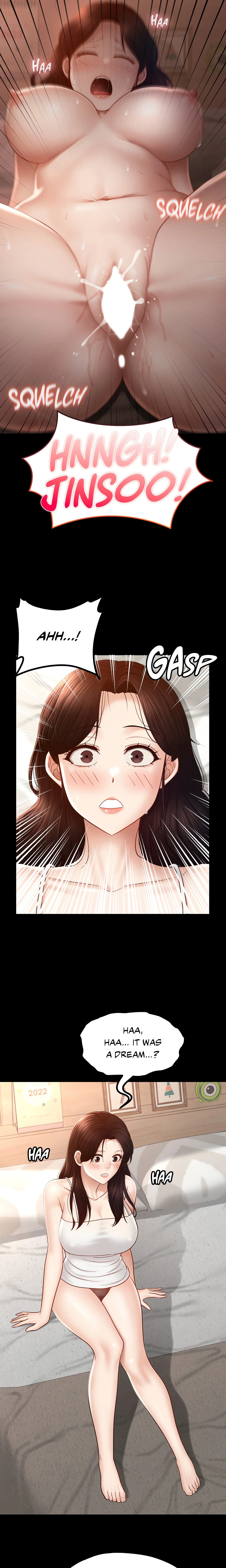 My Sweet Home (Nulloo) (Official) chapter 5 page 16