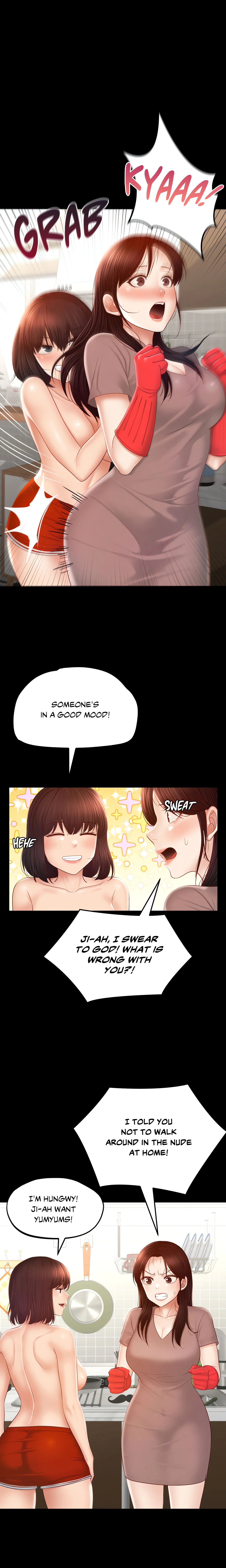 My Sweet Home (Nulloo) (Official) chapter 7 page 13