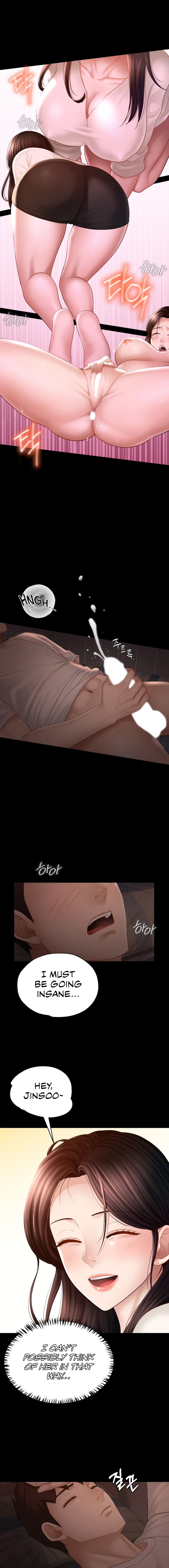 My Sweet Home chapter 1 page 16