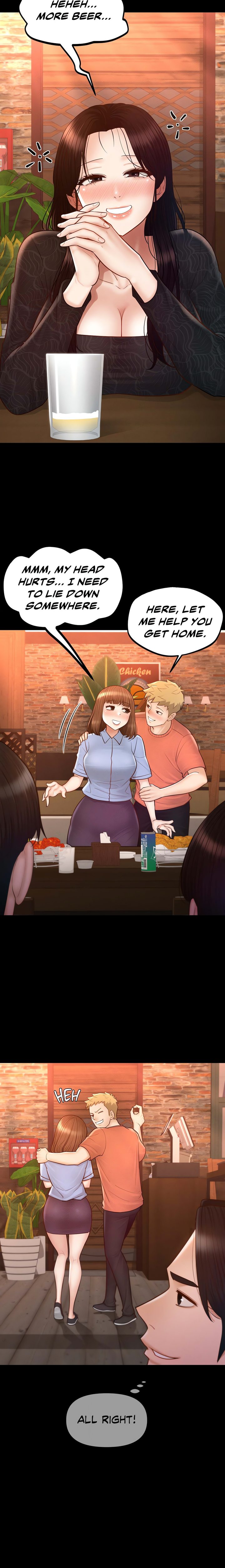 My Sweet Home chapter 41 page 16