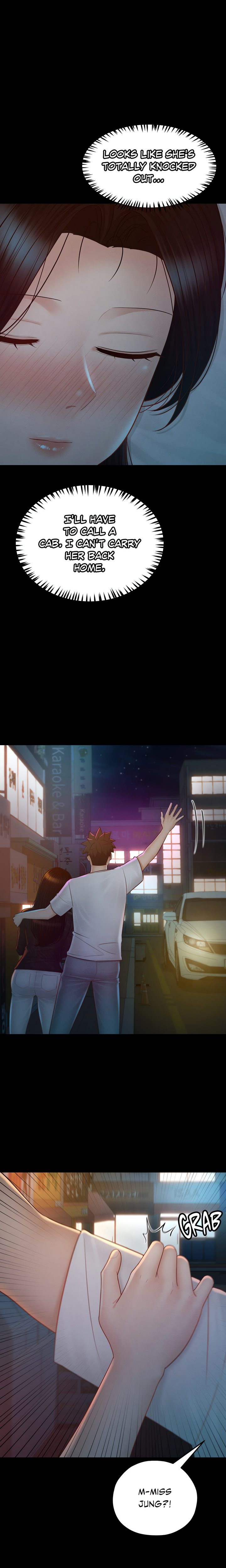 My Sweet Home chapter 42 page 14