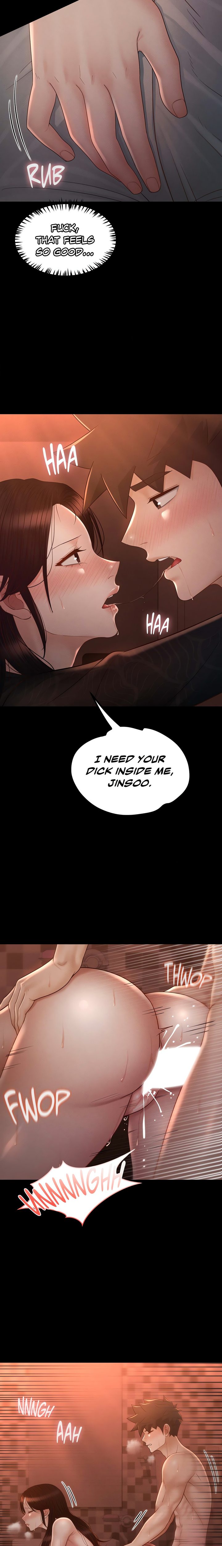 My Sweet Home chapter 42 page 17