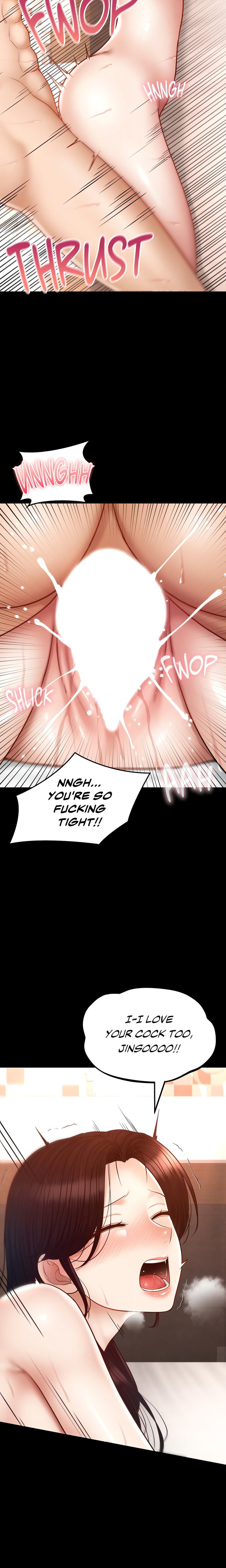 My Sweet Home chapter 44 page 15
