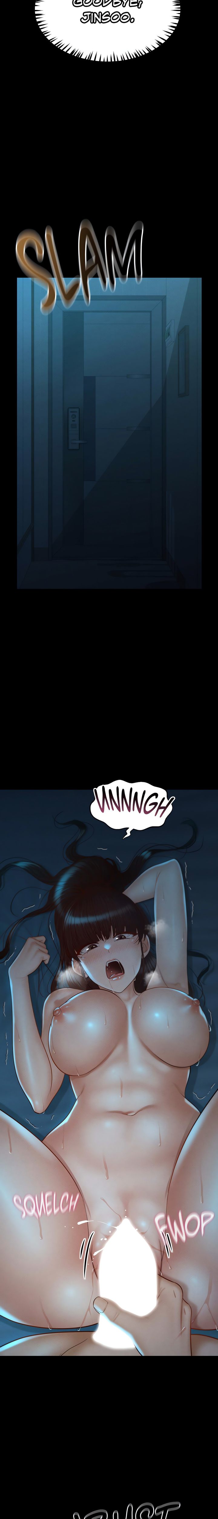 My Sweet Home chapter 47 page 22