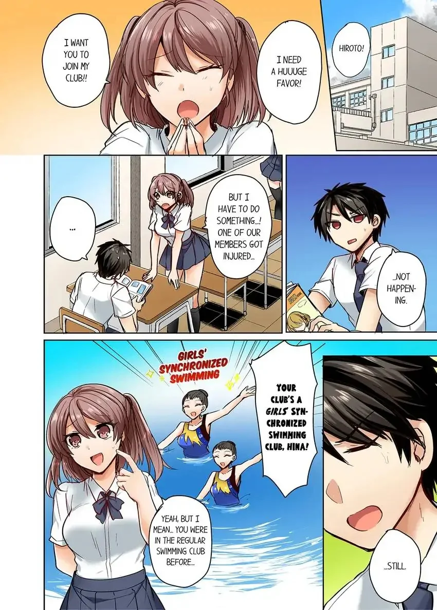 My Swimsuit Slipped… and It Went In!? chapter 1 page 2