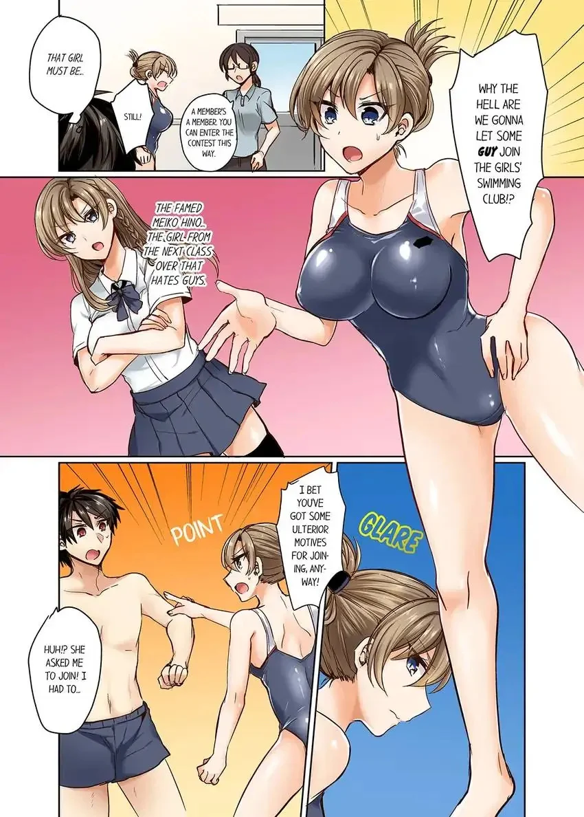 My Swimsuit Slipped… and It Went In!? chapter 1 page 5