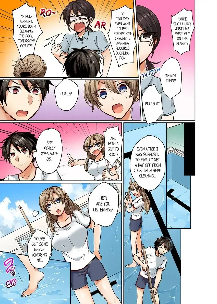 My Swimsuit Slipped… and It Went In!? chapter 1 page 6