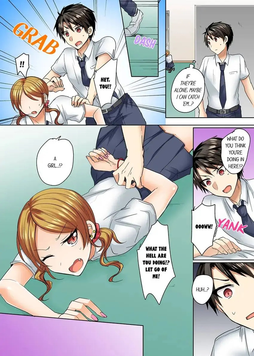 My Swimsuit Slipped… and It Went In!? chapter 8 page 5
