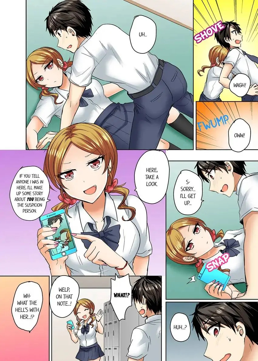 My Swimsuit Slipped… and It Went In!? chapter 8 page 7