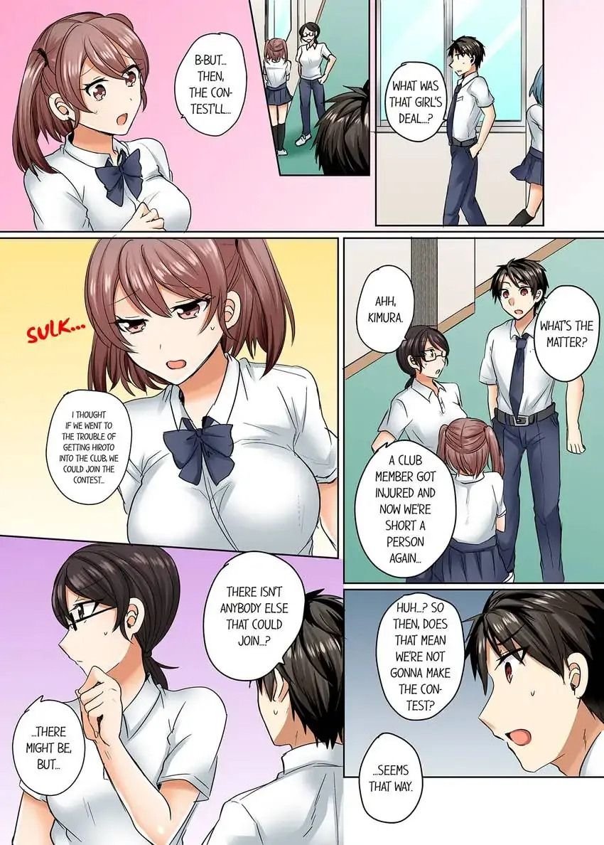 My Swimsuit Slipped… and It Went In!? chapter 8 page 8