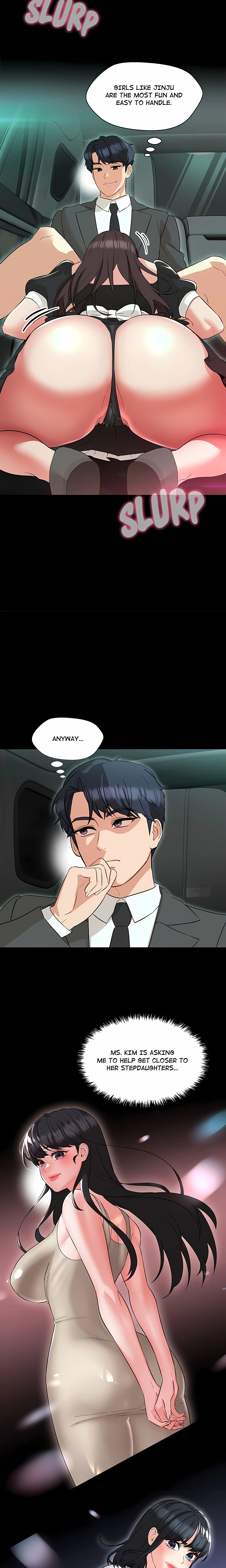 [MOTION] My Teacher, Milady (Uncensored) chapter 12 page 15