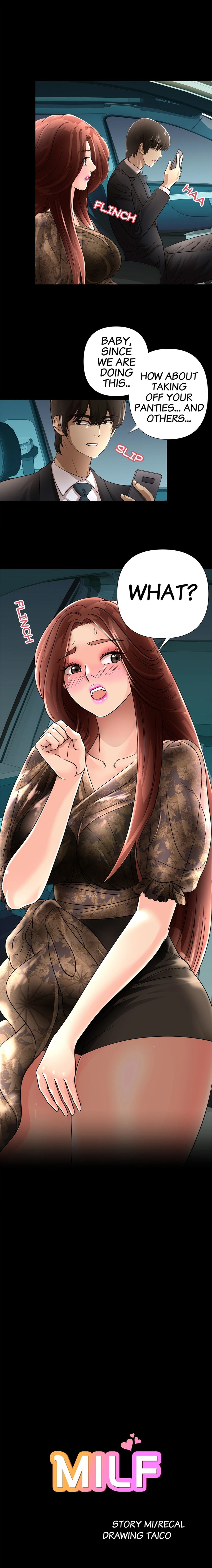 My Wife is a Mom chapter 16 page 1
