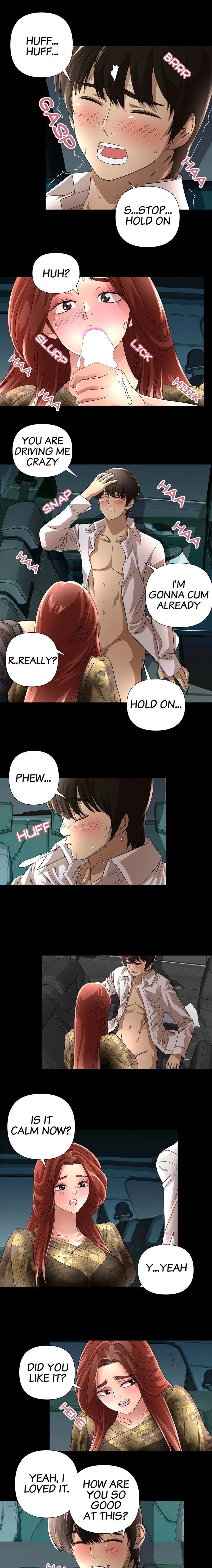 My Wife is a Mom chapter 17 page 7
